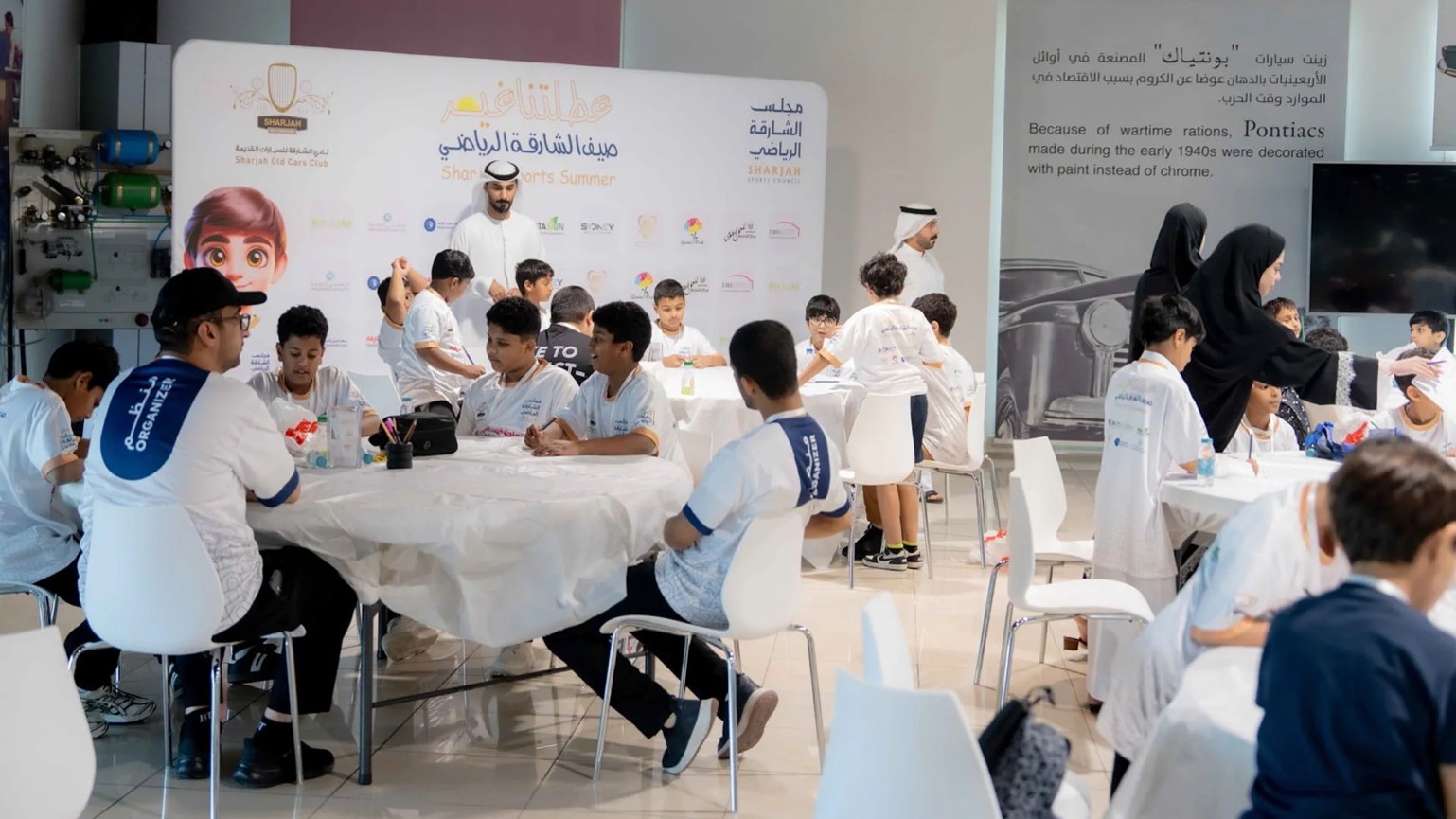 نادي الشارقة للسيارات القديمة يطلق برنامج "عطلتنا غير 2026" الاسبوع الاول 