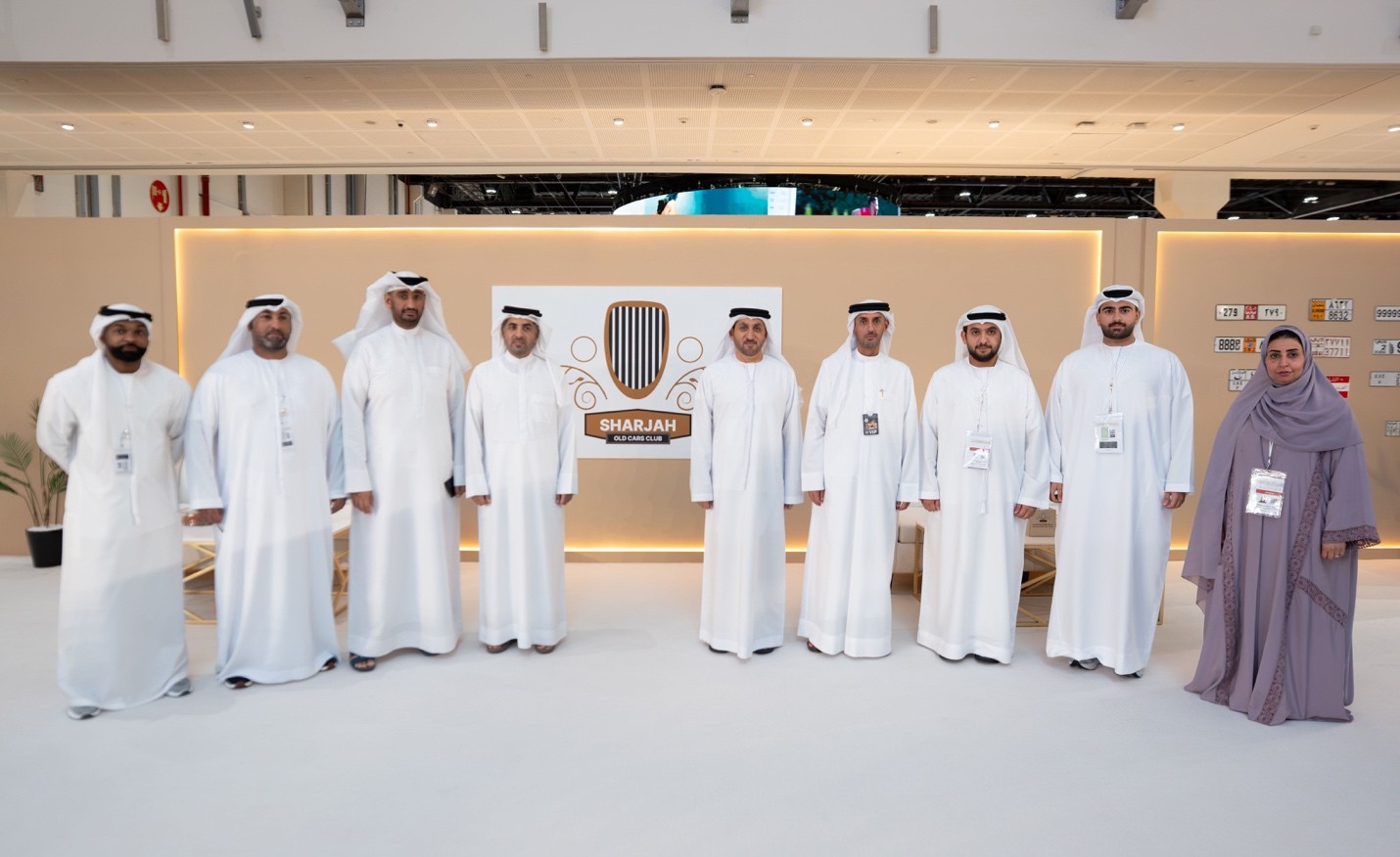 Abu Dhabi National Exhibition Centre (ADNEC)