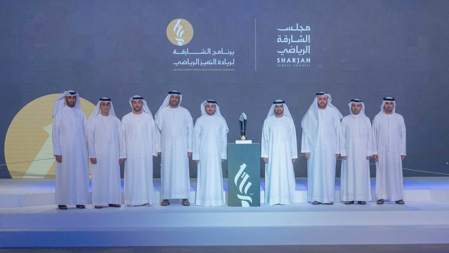 التميز الرياضي