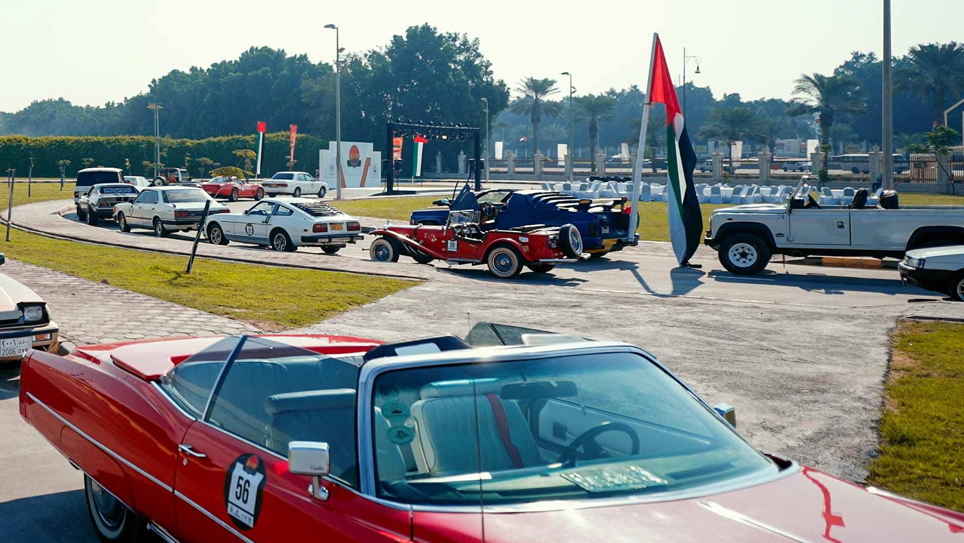 Rally 71
