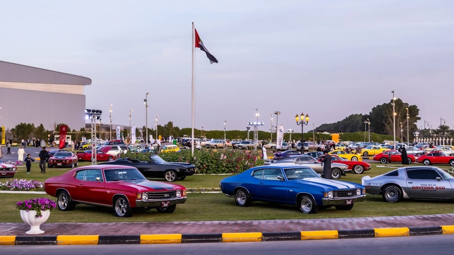 مهرجان 