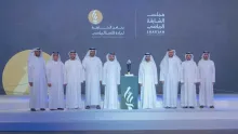 التميز الرياضي
